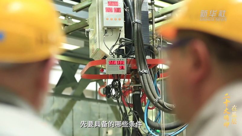 ERP实施费用节省之道：揭秘五大高效策略**