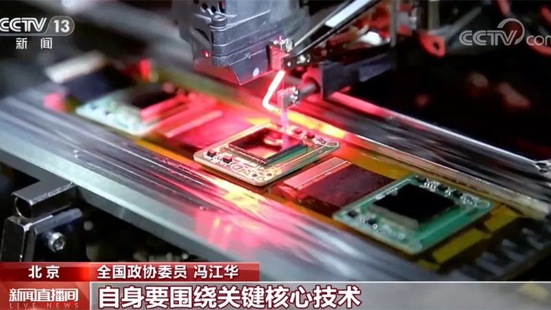 制造业数据湖仓一体案例解析：构建高效数据管理平台